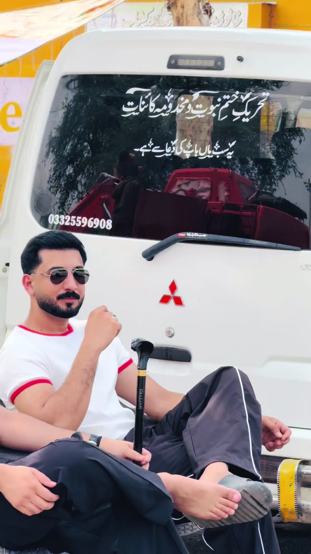 @CH FARAZ❤️
