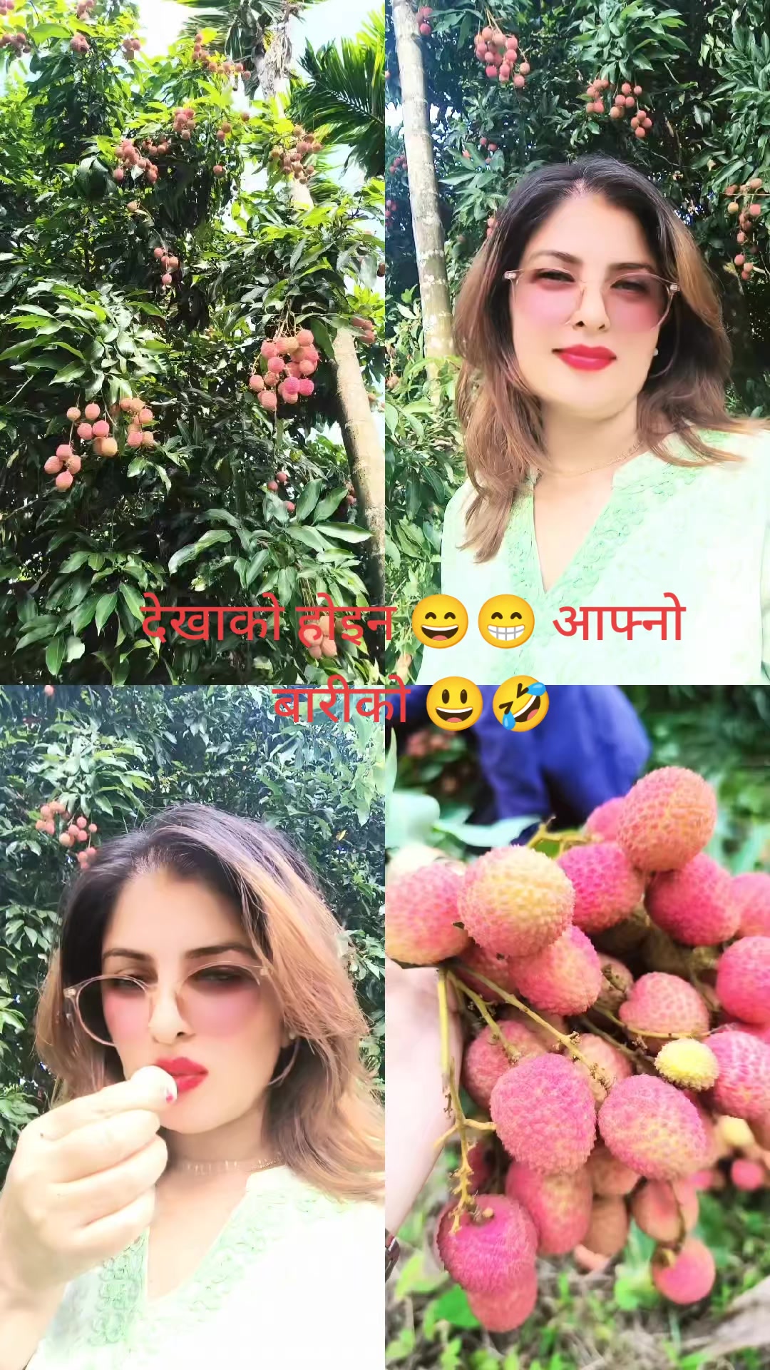 @Neha