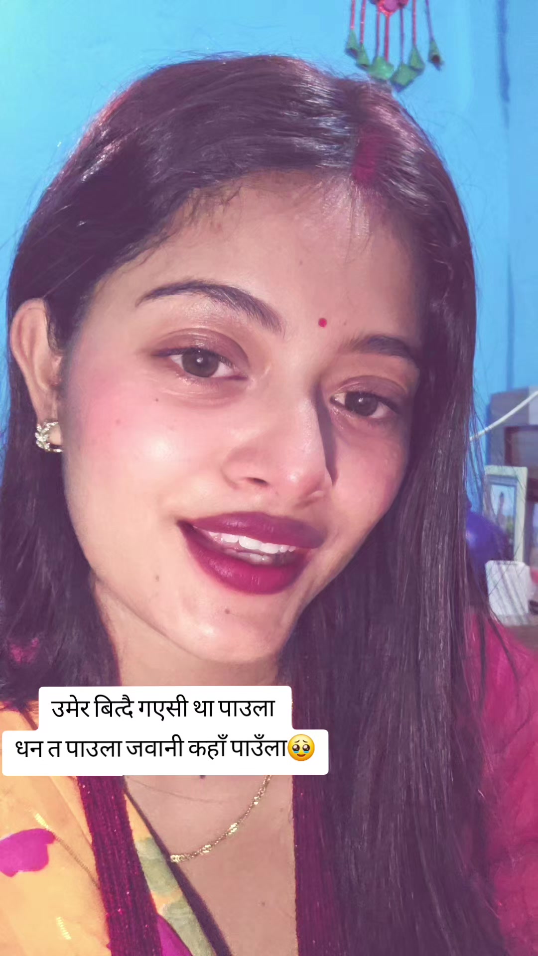 @Surakshya chhetri 63 🩷