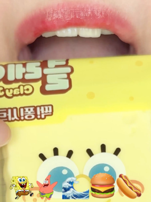 @당비 Dangbee EATING