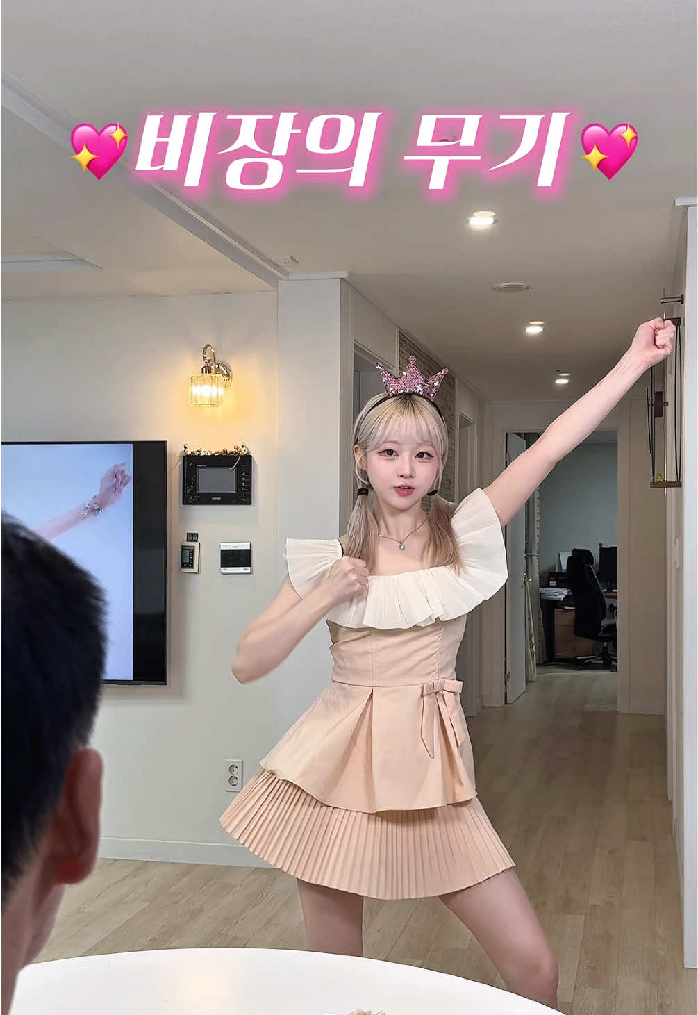 @혜찌