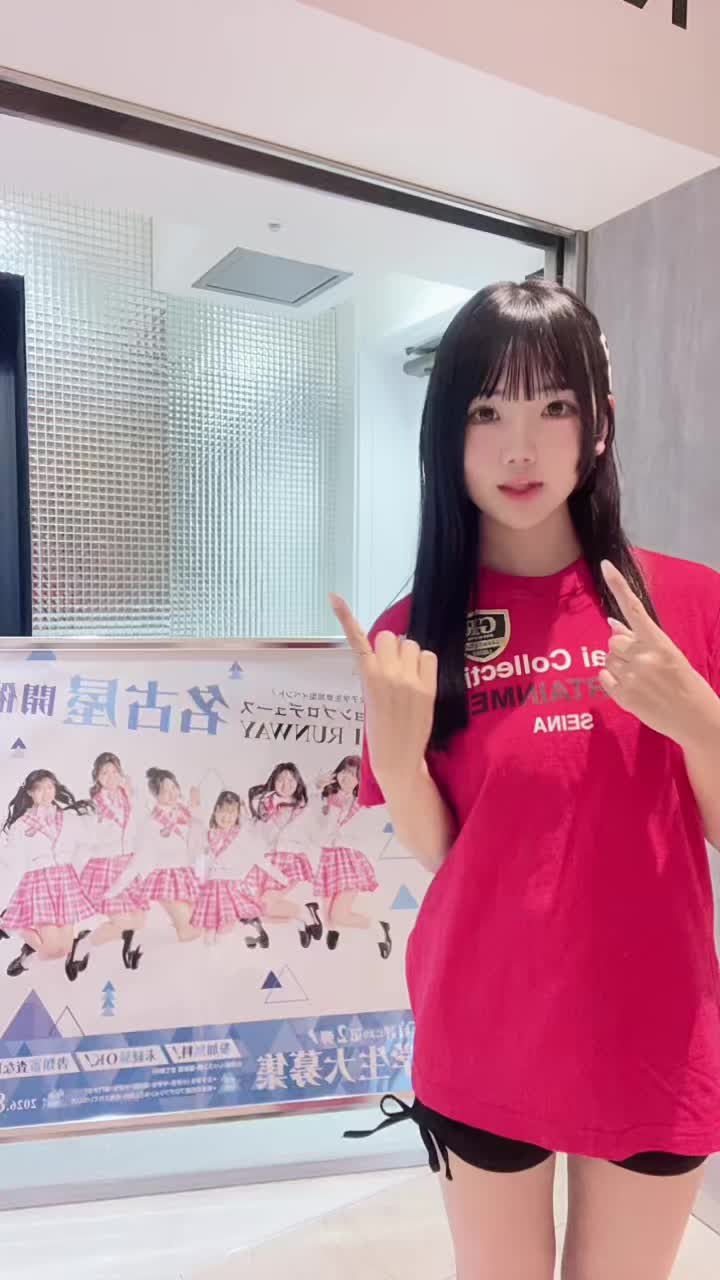 @🌈🌻𝑺𝒆𝒊𝒏𝒂🌻🌈