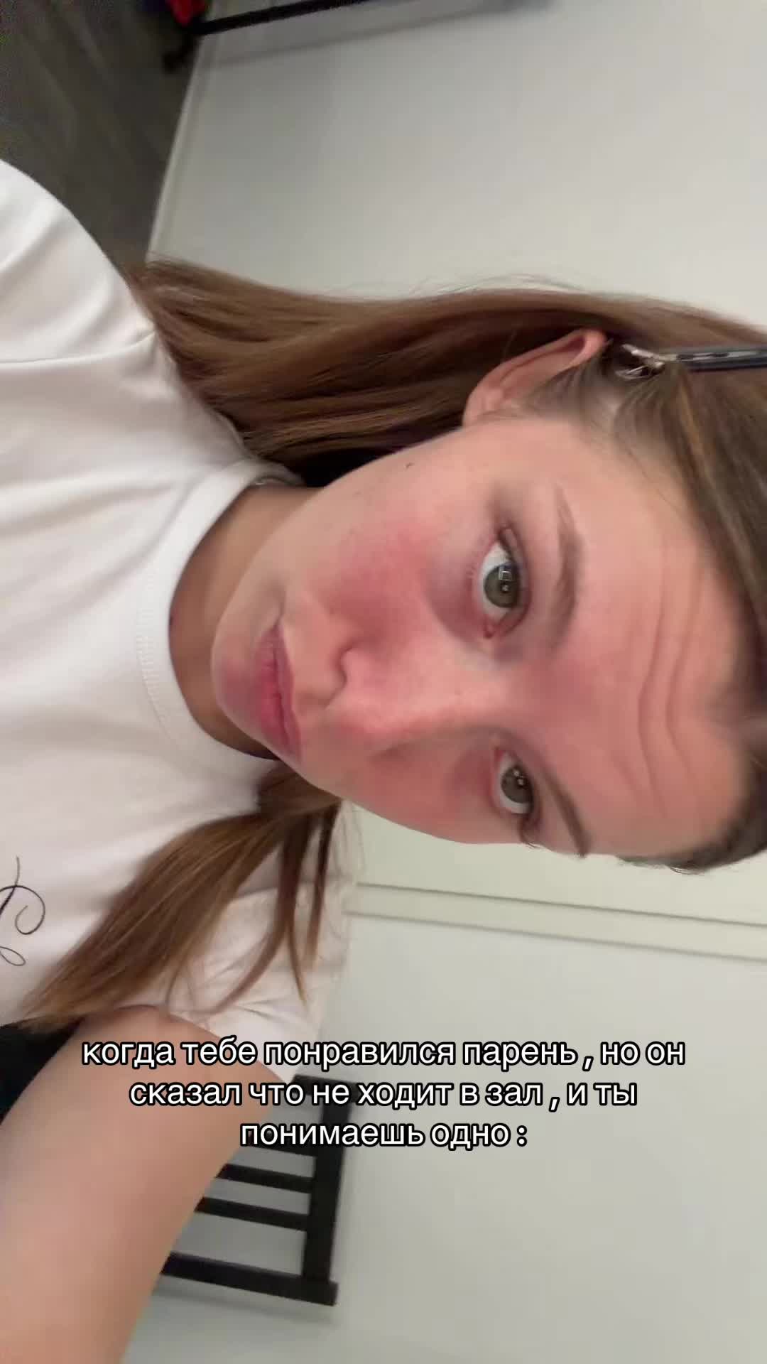 @юля 150 теста 🥱