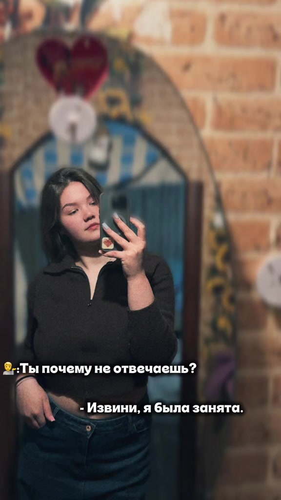 @Darya