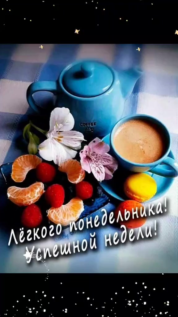 @Ксения