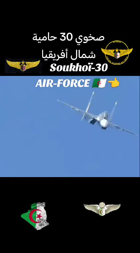 @totorinatto09๐ฉ๐ฟsoukhoï57๐ต๐ธ