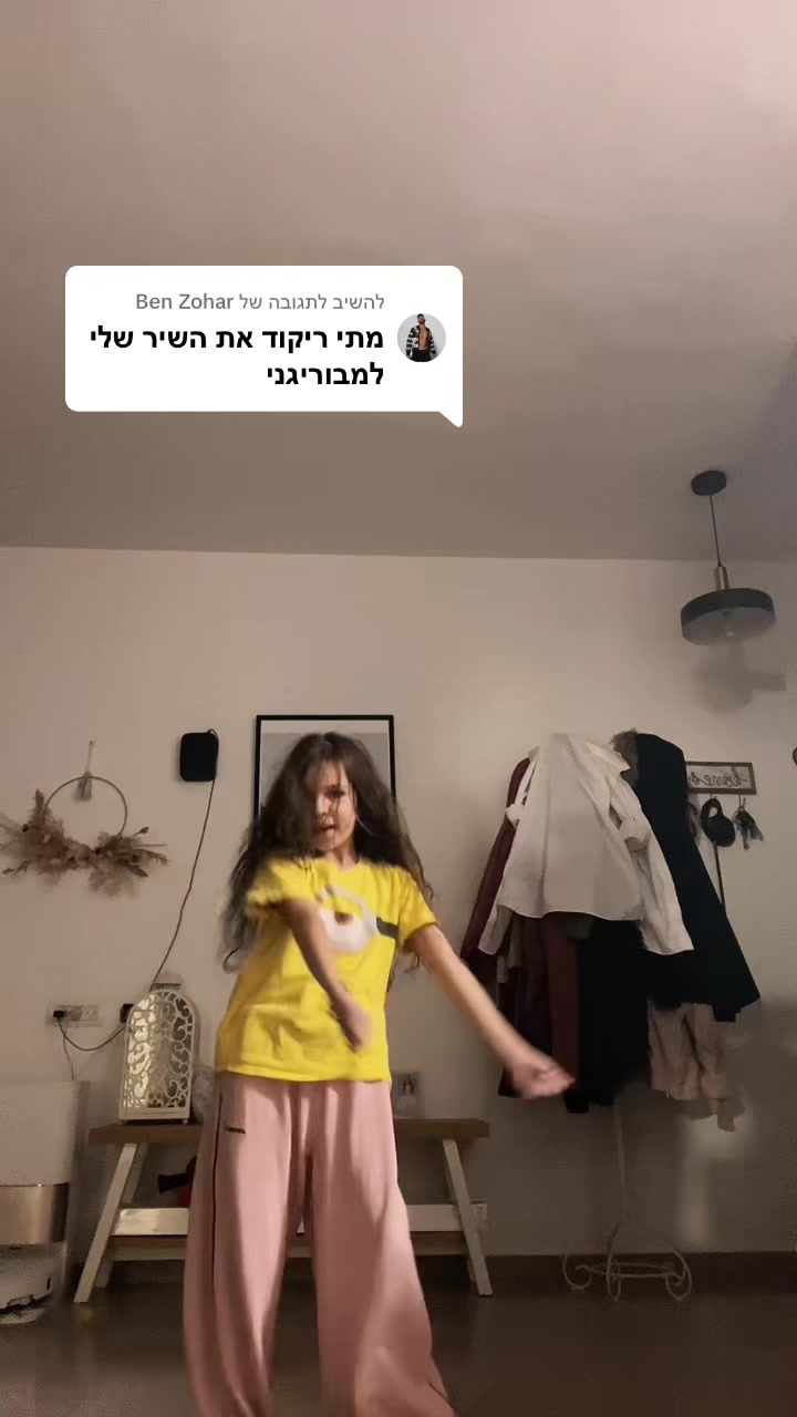 @עמוד רנדומלייייי🤭✨ ליה💸