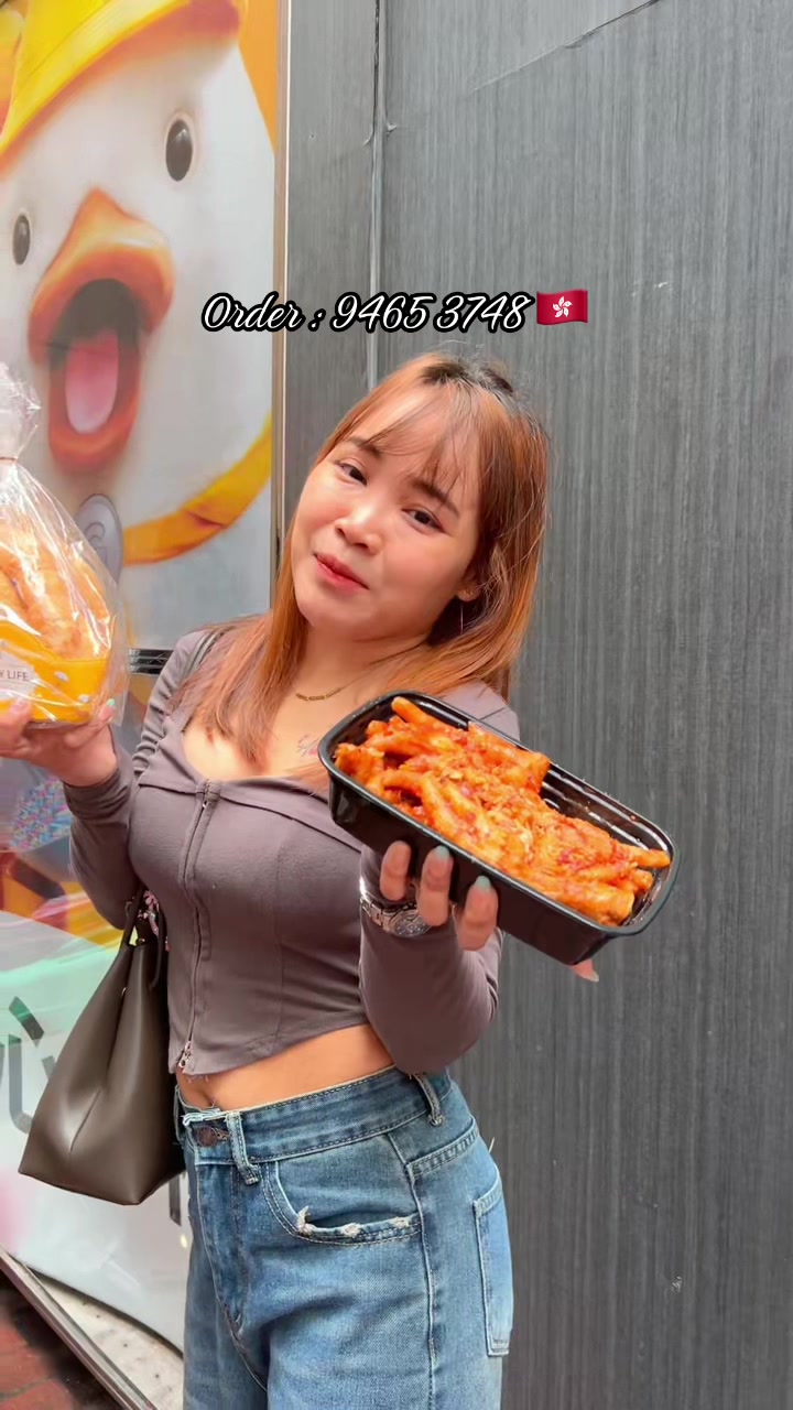 @Ndaa🍒