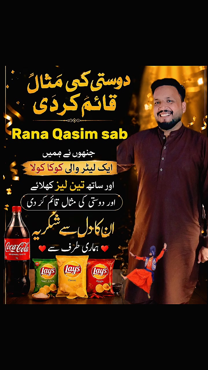 @asad bhatti