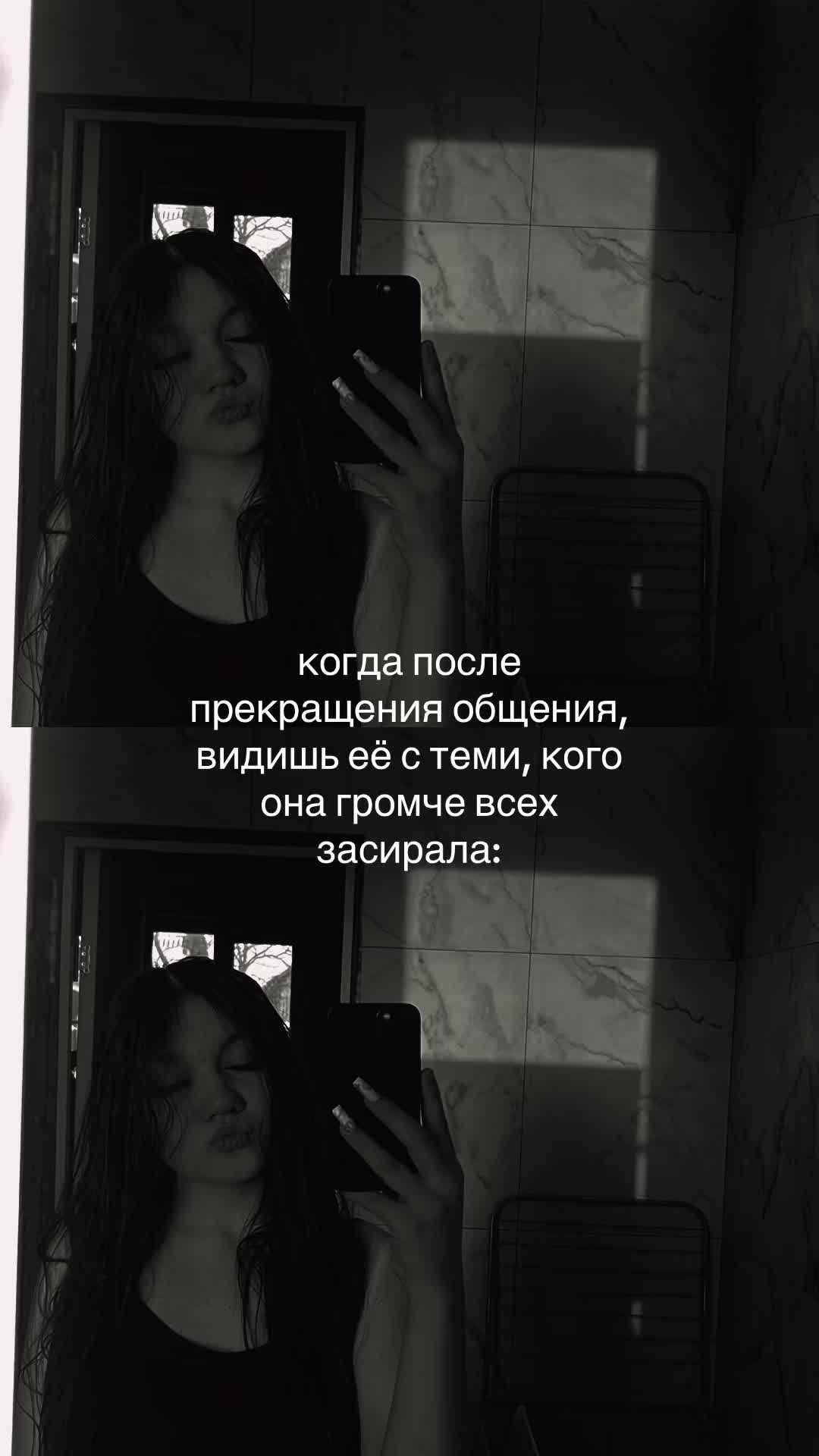 @Kiss 💋