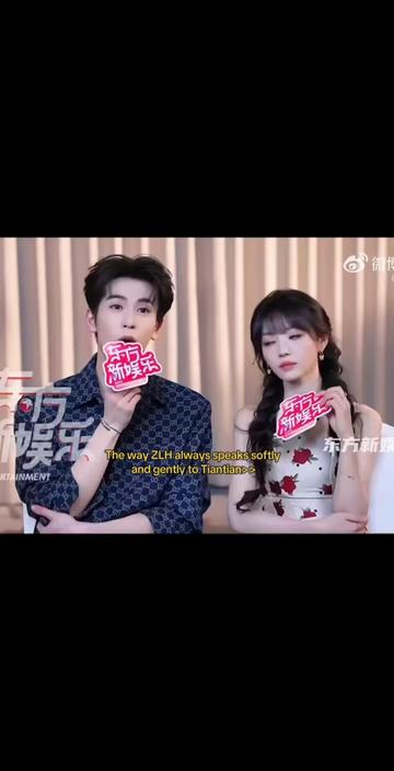 @Dara Jh
