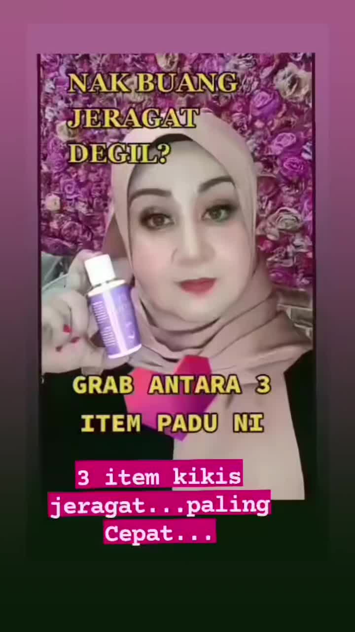 @kak AIN