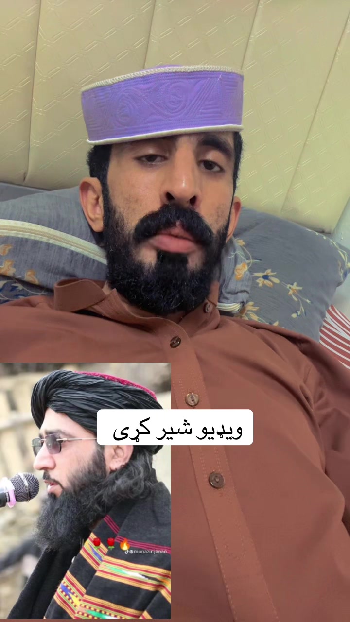 @Saqi jan 804