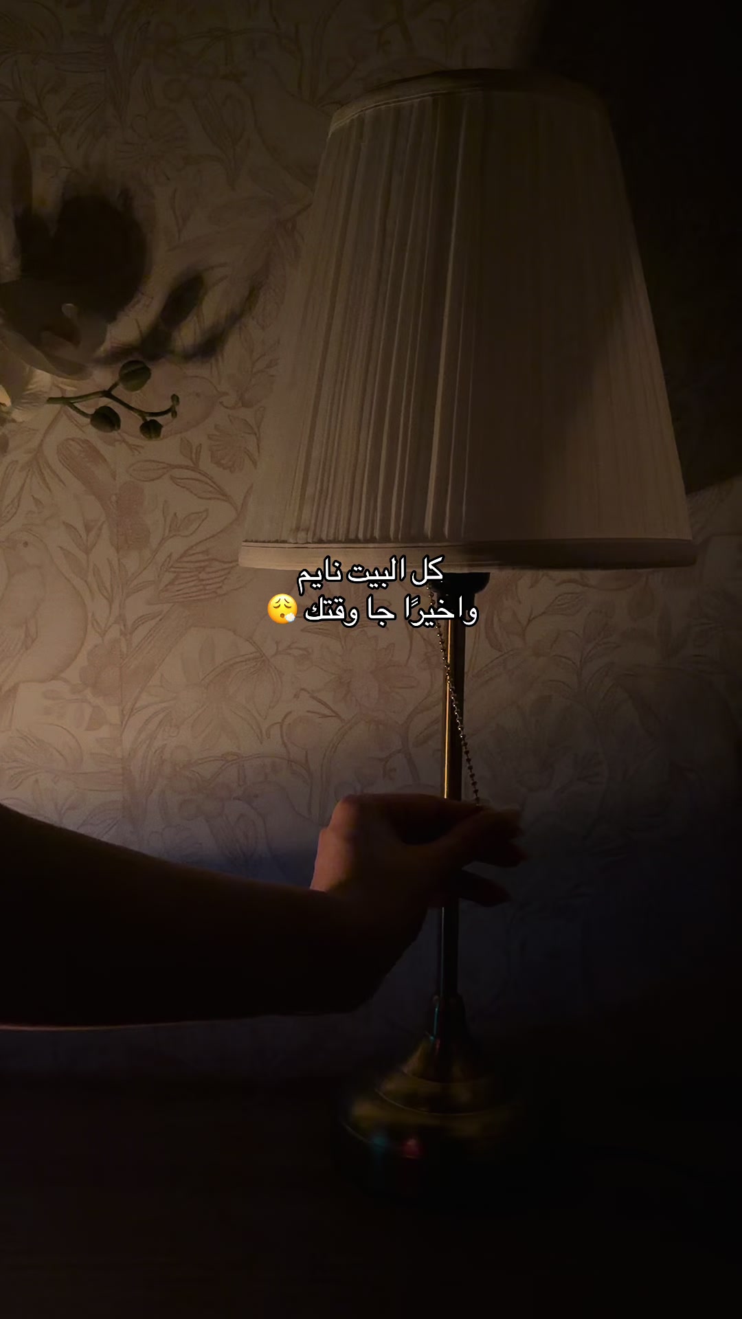 @أمــواج
