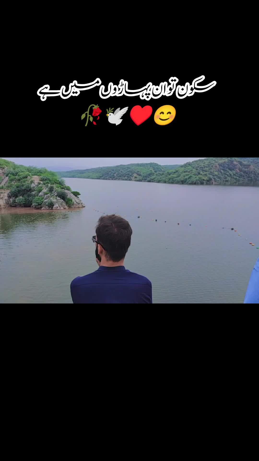 @👑 ATTOCK KING 👑