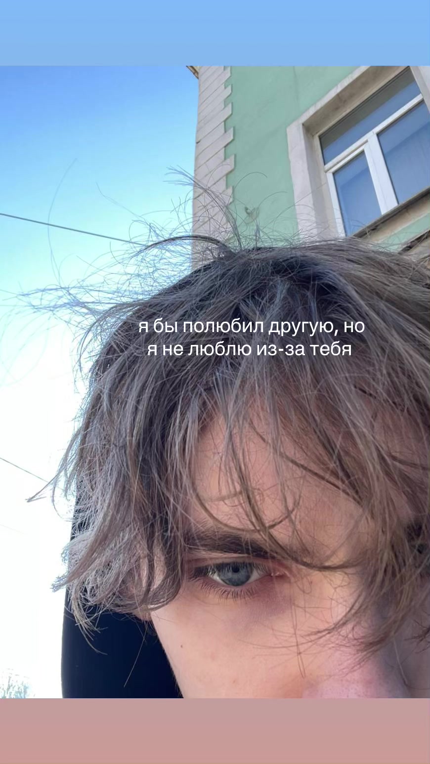 @ТГК alyxxx