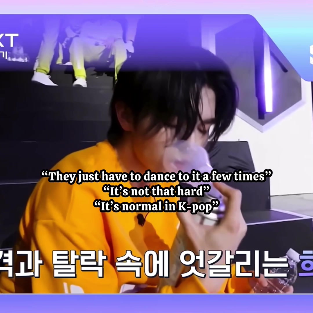 @wy.skz