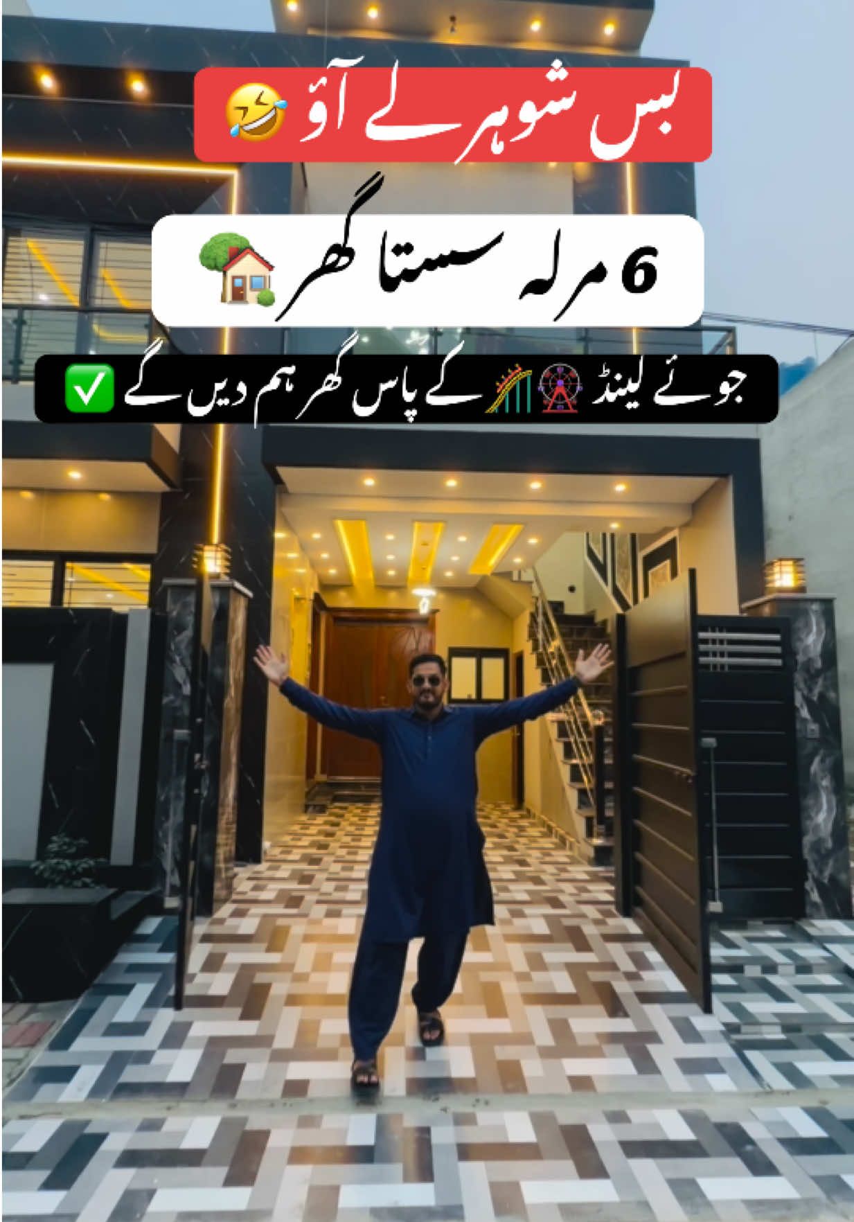 @Faisal Realtors~Kings Property