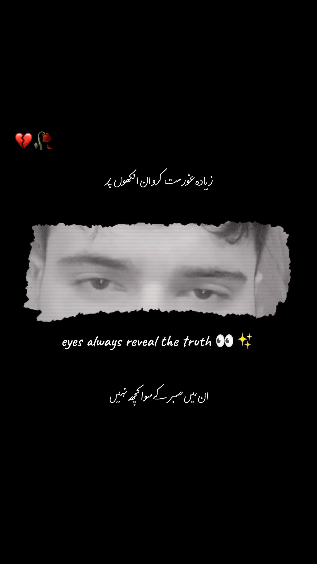 @𝗪𝗮𝘀𝗶𝗶 🌸✨