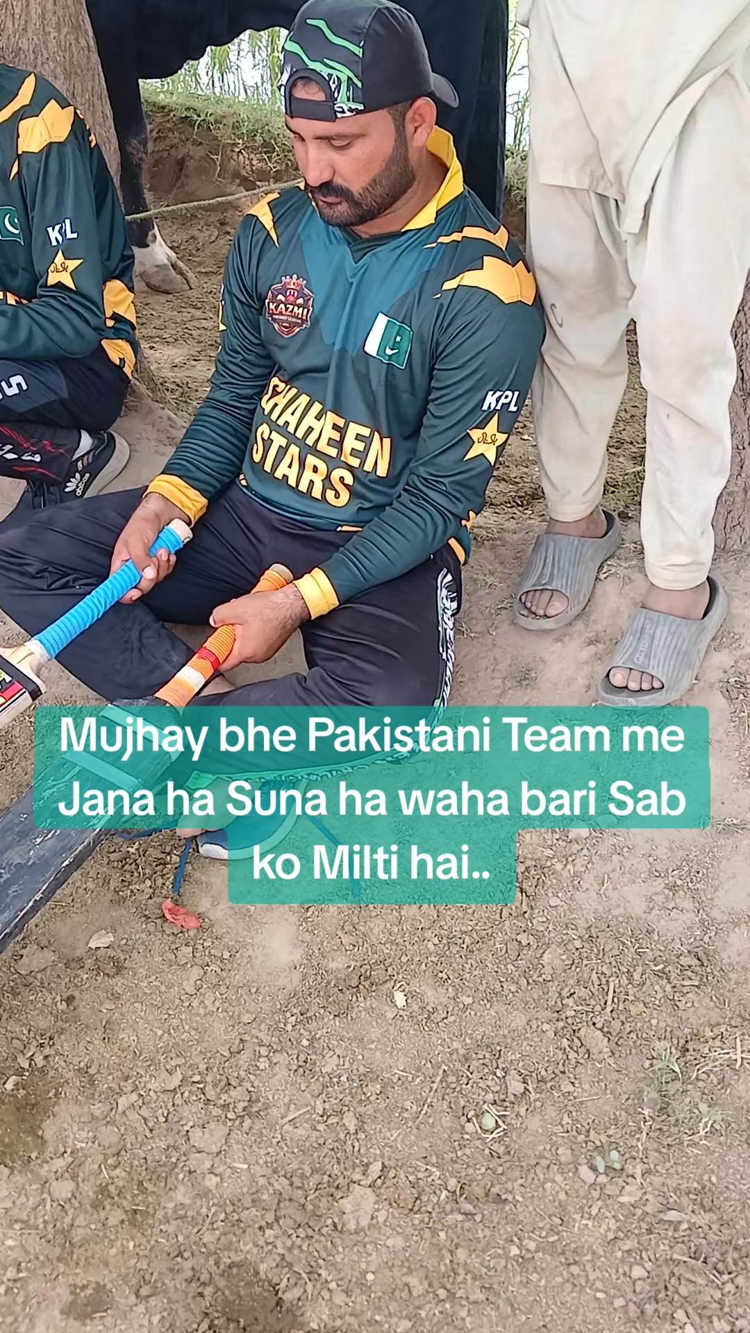 @🏴🏴شاہ زیب🏴🏴