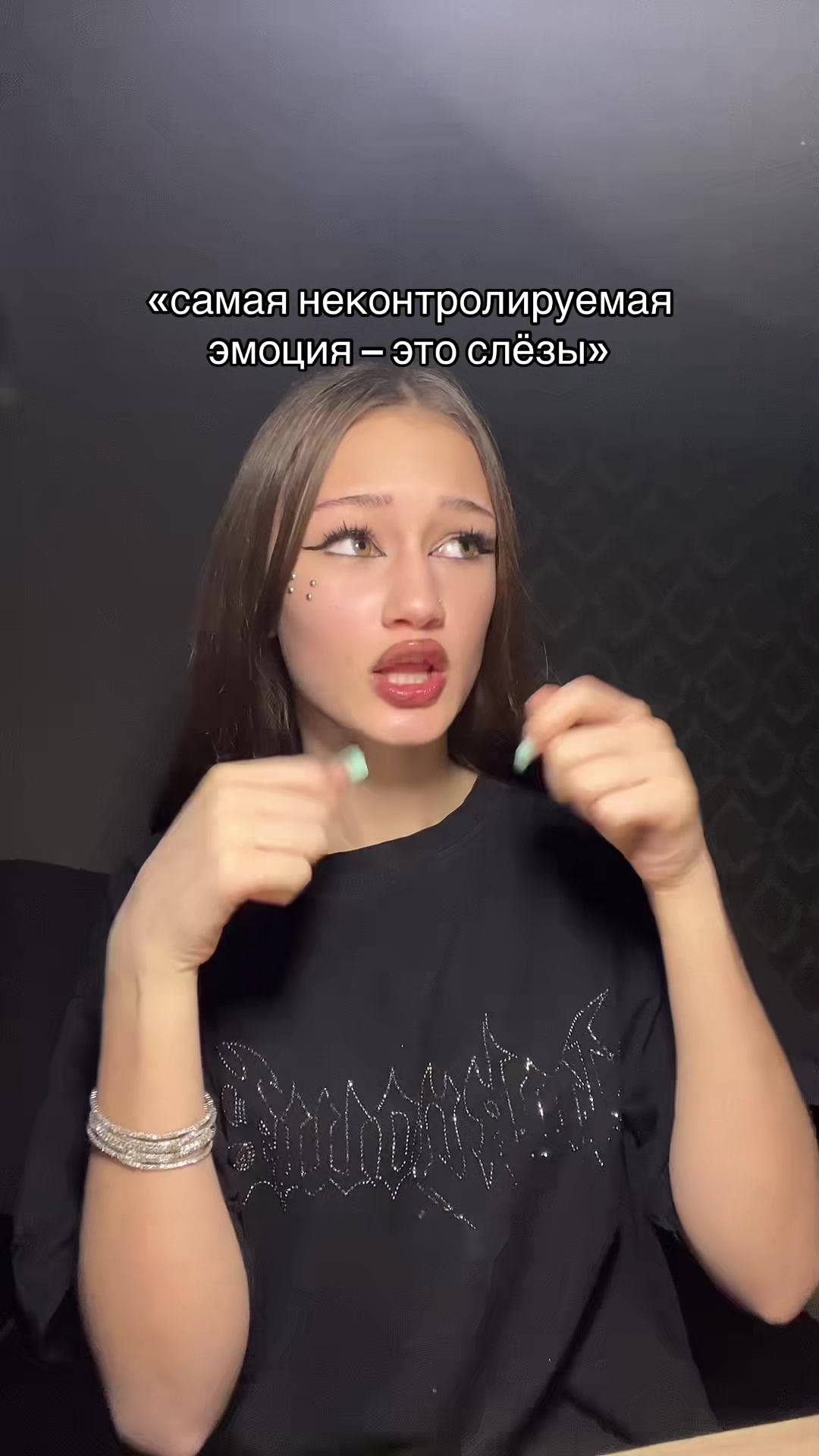 @сьюзи