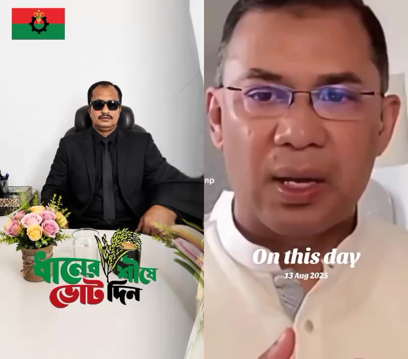 @Faruk khan