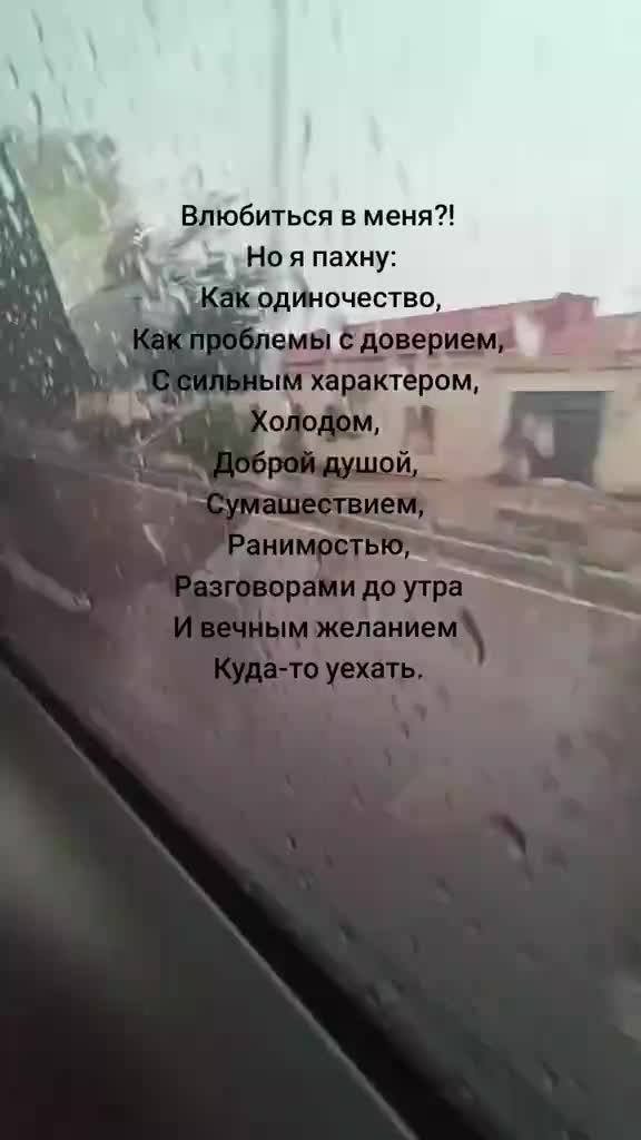 @Anastasia Zanoza_7_7_2
