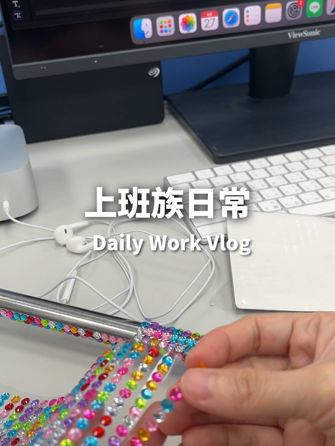 @桃漂屁屁雅