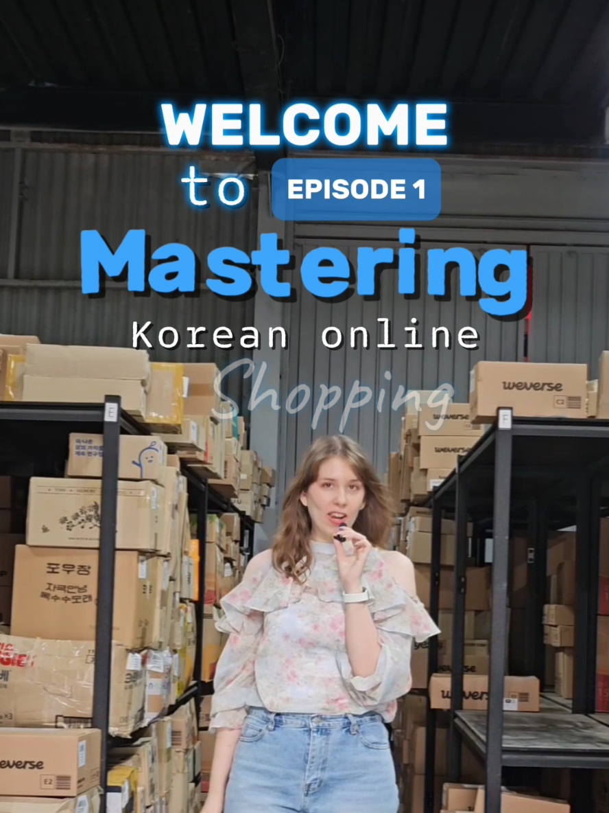 @Ontact Korea ๐ฐ๐ท๐ฆ