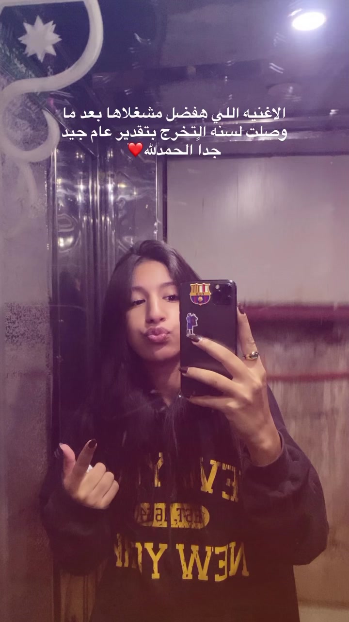@fouffy🩶🪩📸🌟