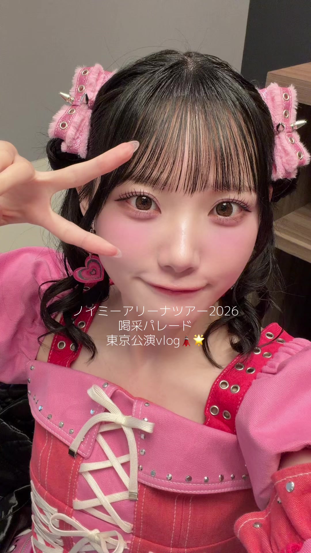 @本田珠由記