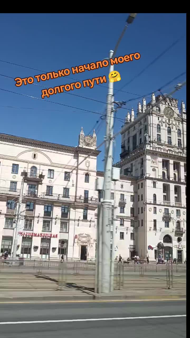 @🕊Alena🕊