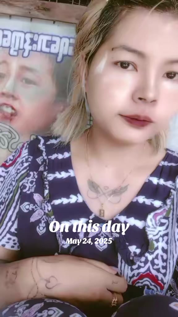 @๐๐Hsu Hsu๐๐(๐แแฌแแฌแแฒ๐)