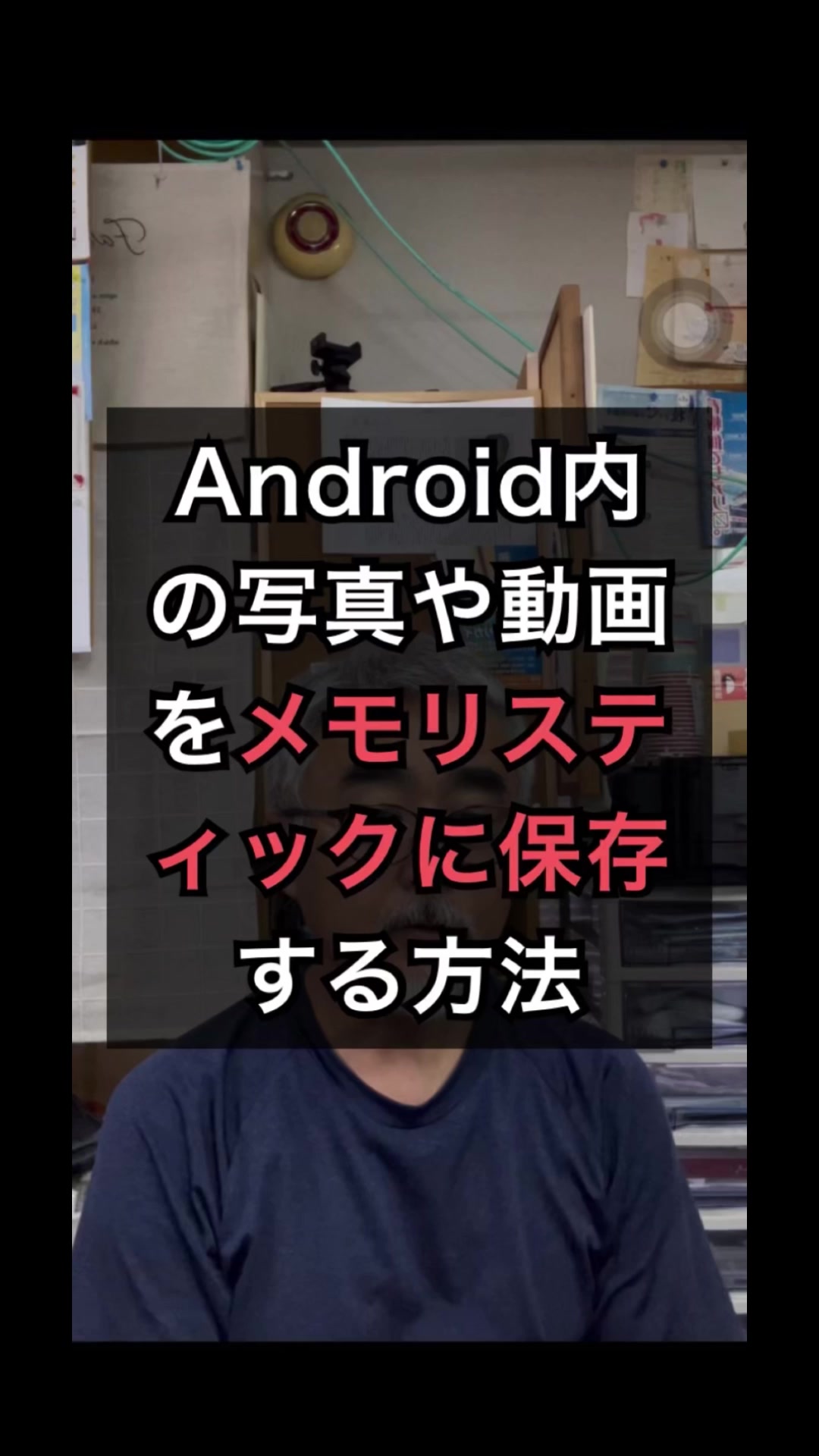 @SNSやWEB集客の情報満載の豊橋の売れる看板屋さん/市橋求
