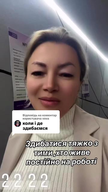 @👑Надюшка ♈️🔥