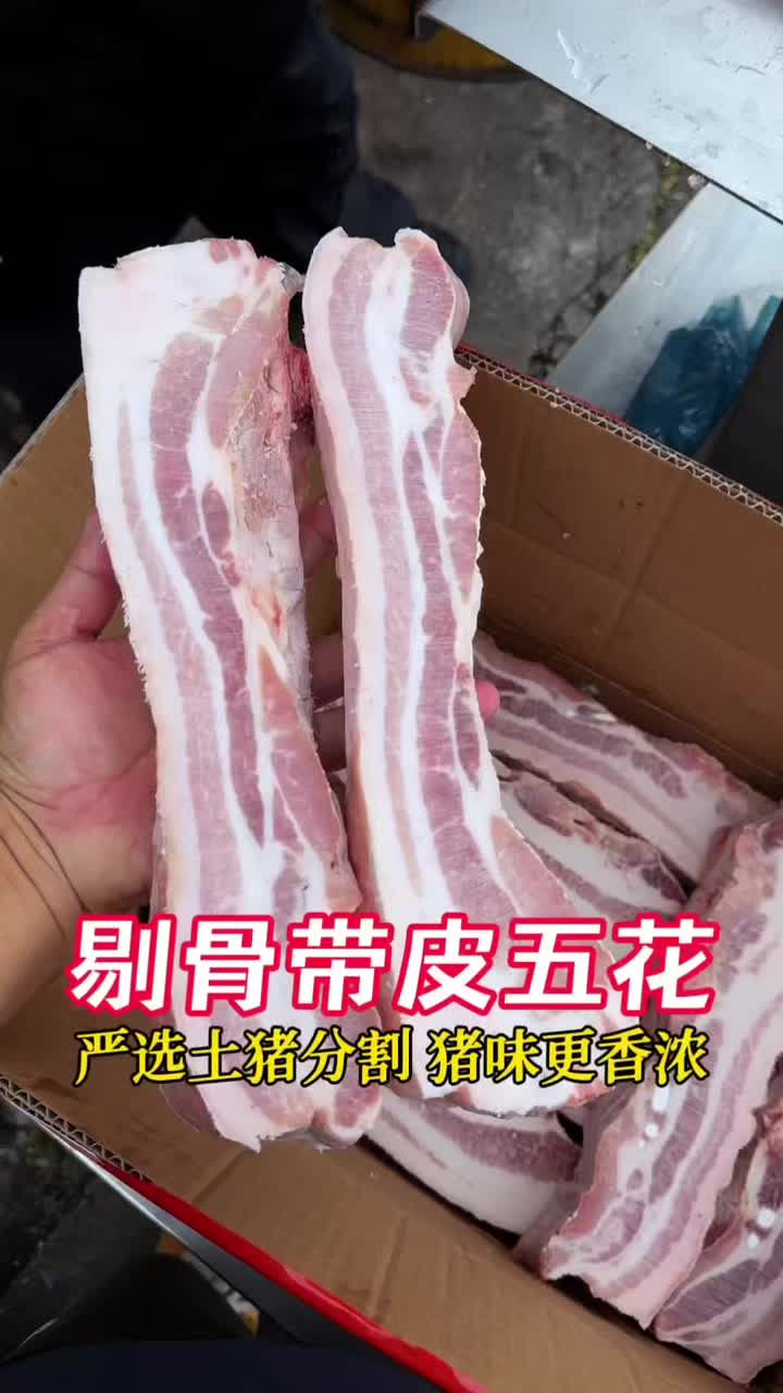 @Char siu