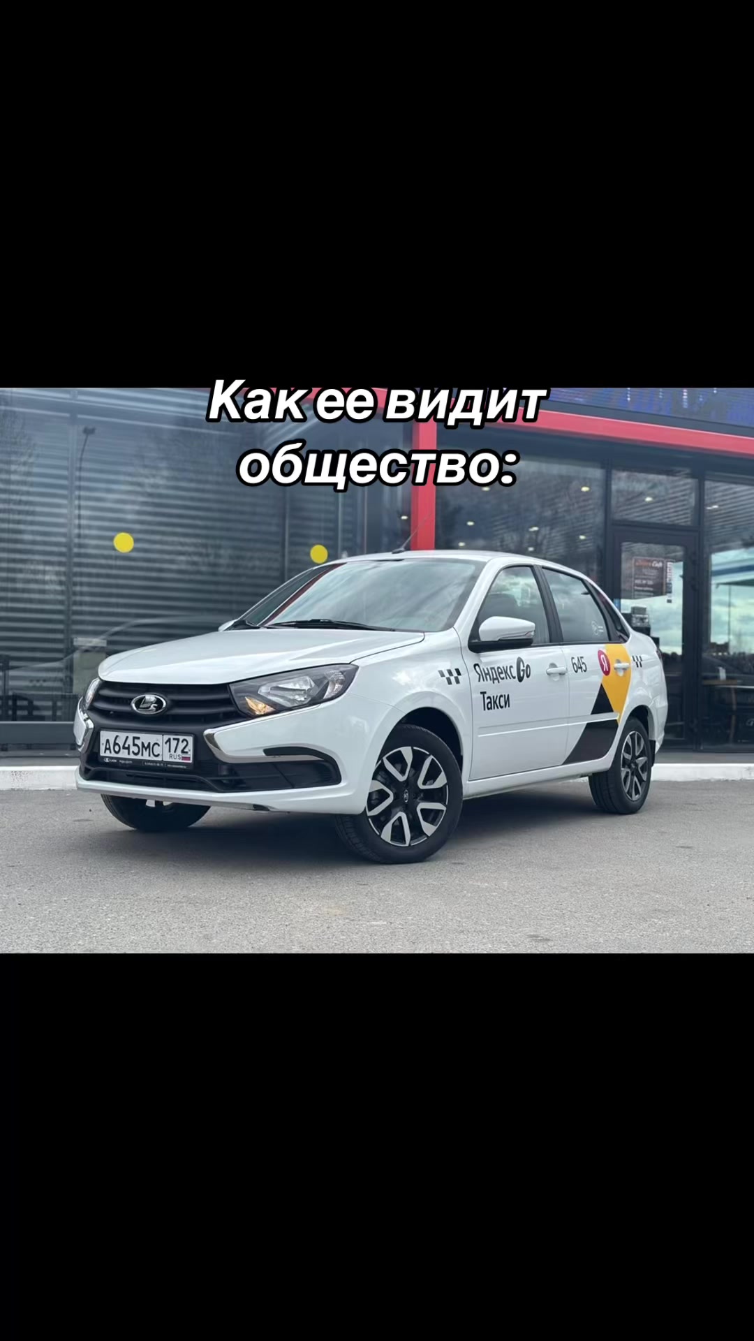 @Extezium🏍️