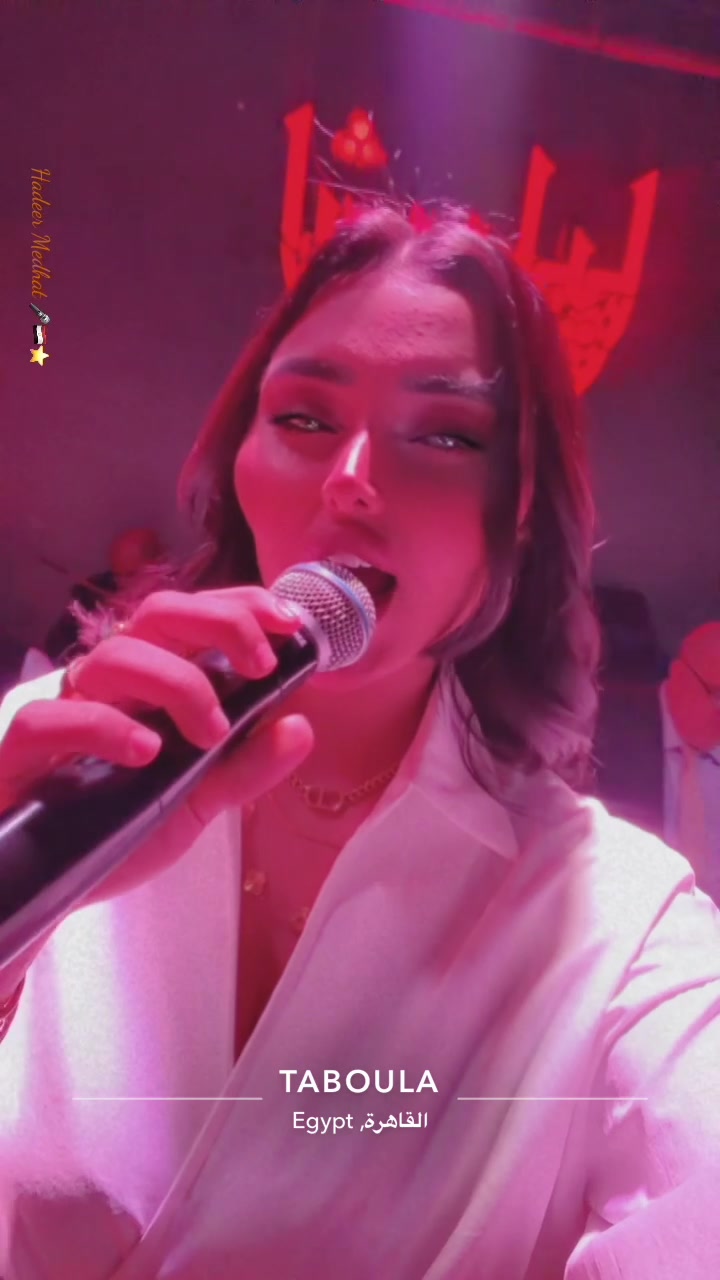 @هدير مدحت 🎤 Hadeer Medhat