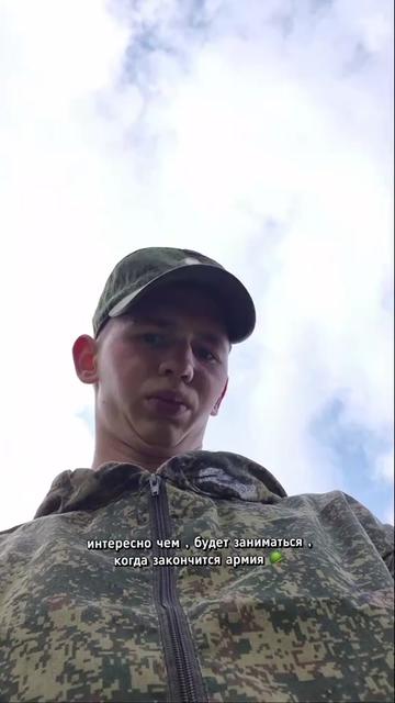 @fortboi