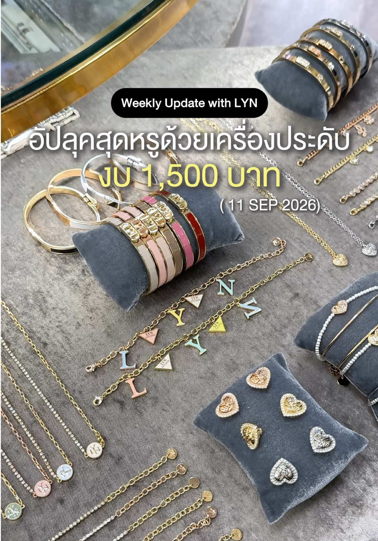 @lynthailand