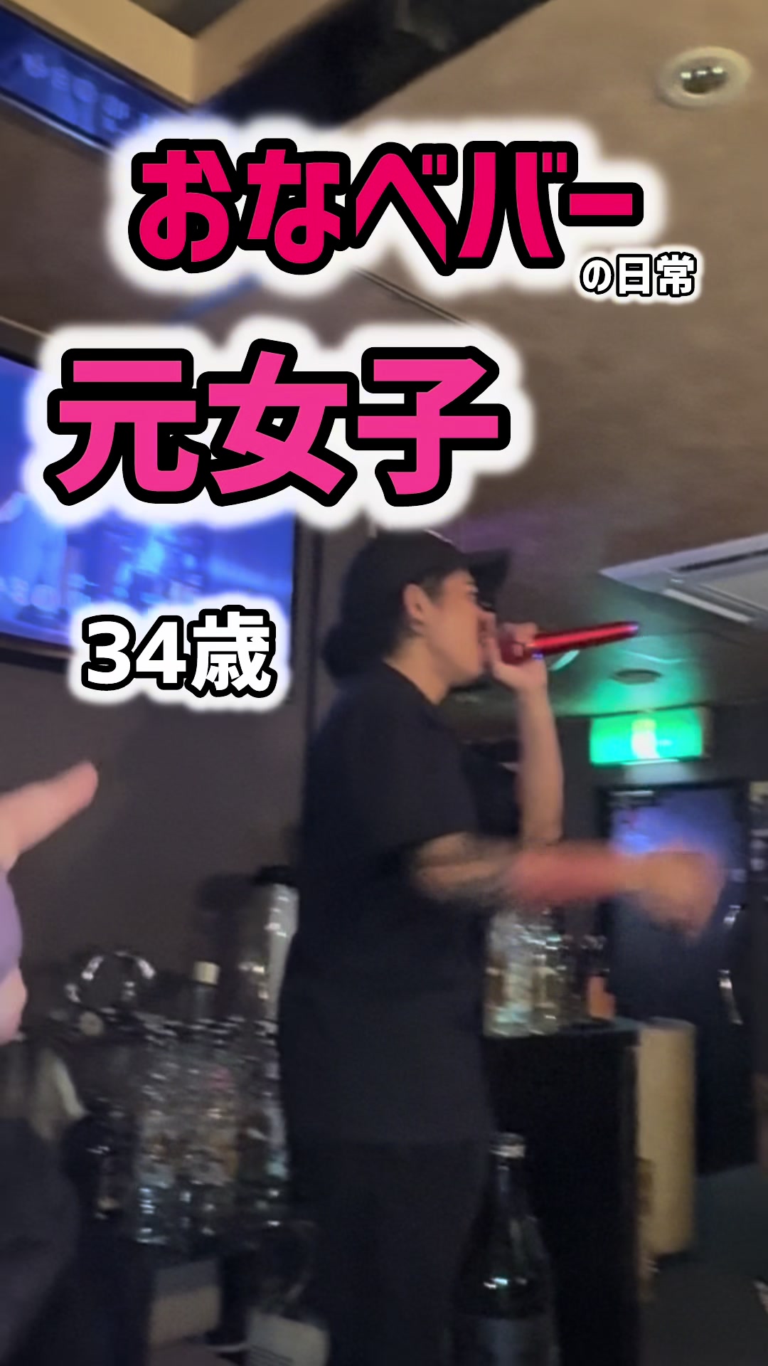 @あんじぇ(元女子)🇵🇭