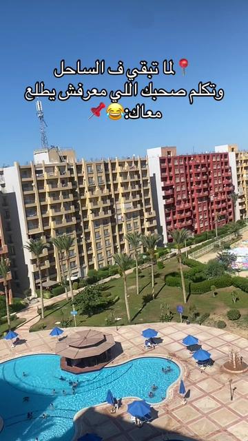 @Emara👑