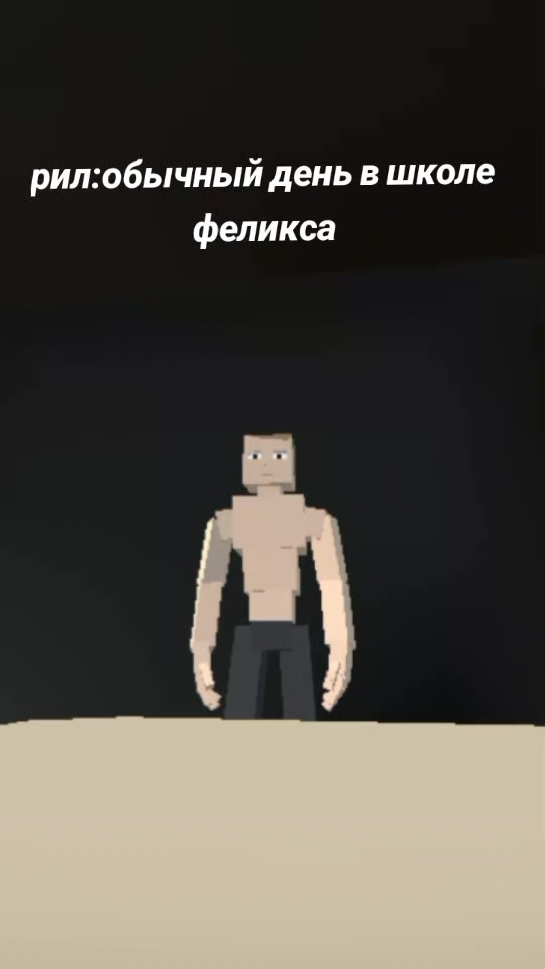 @дядя#