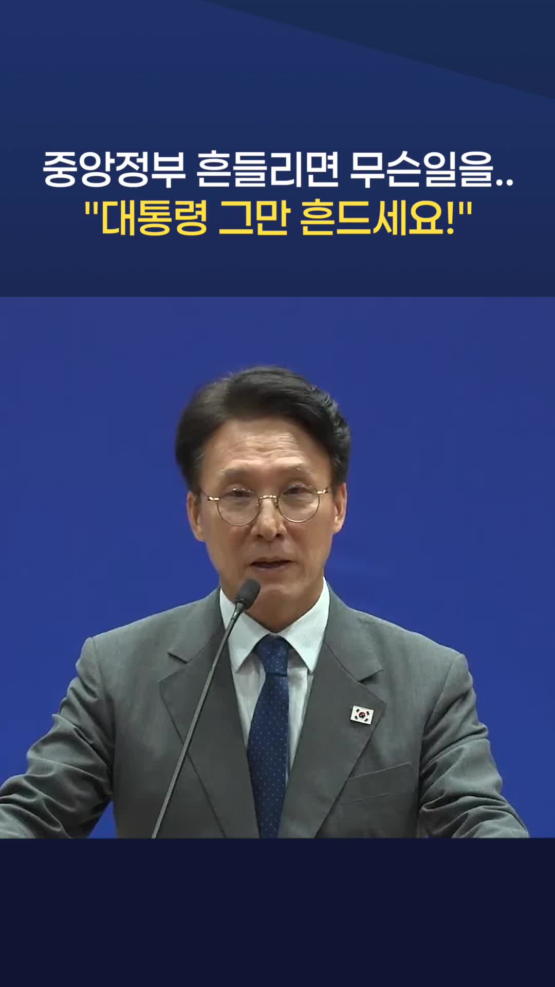@뉴탐사