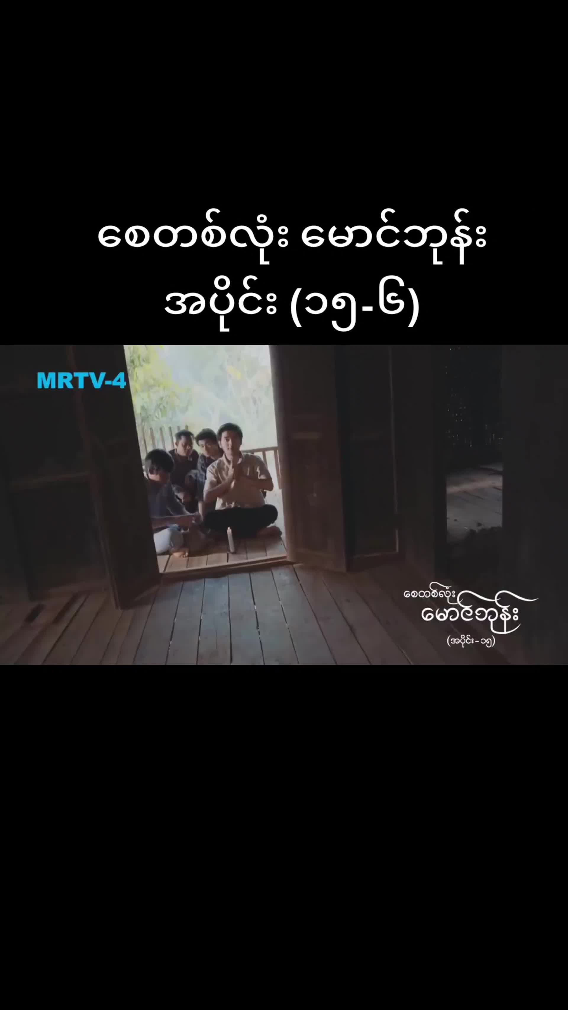 @🎥video🎥