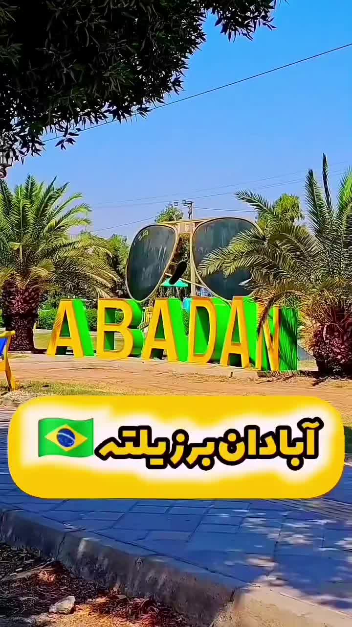 @Saji_M12