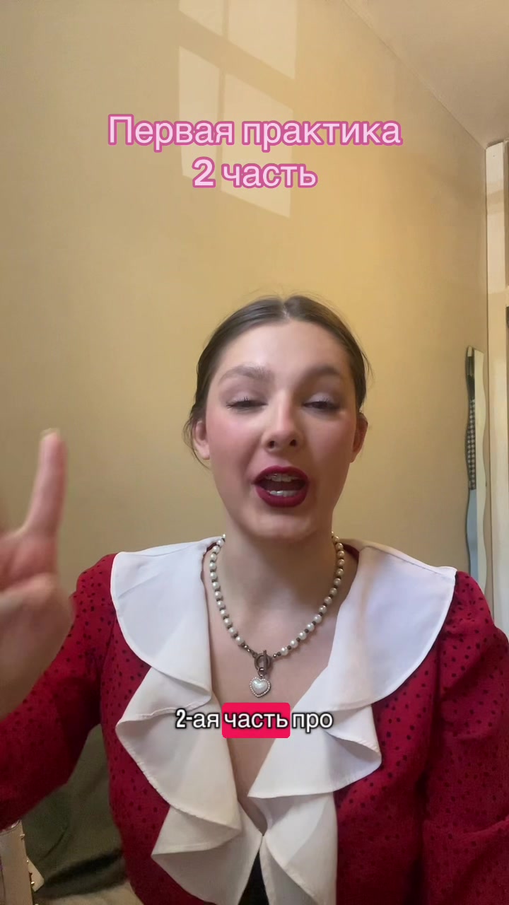 @Эльфарми💓