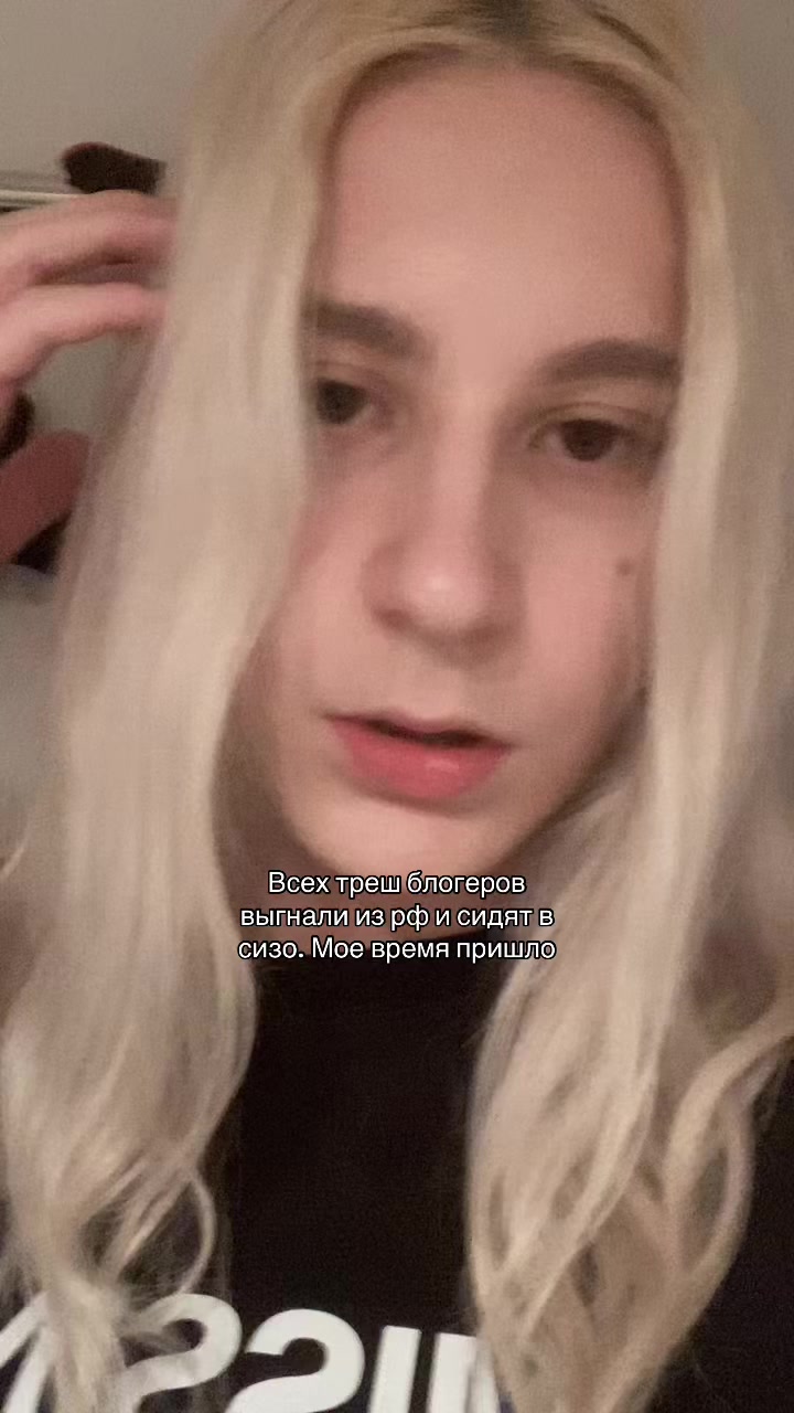 @Тгк:glebatimodel