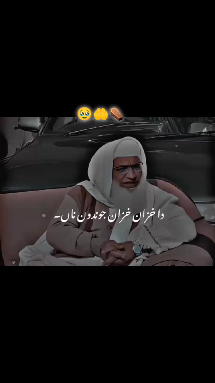 @mian__ali__1🫶