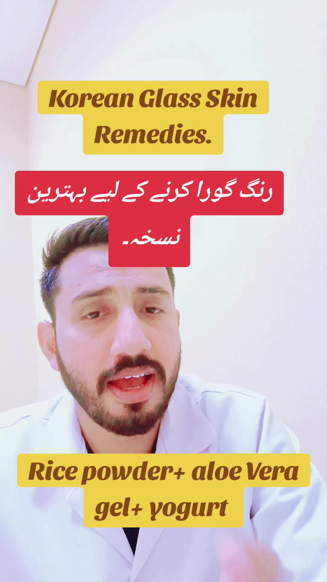 @Dr Awais cheema